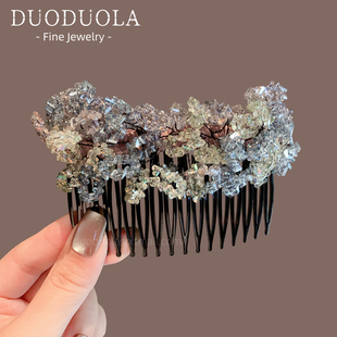 高颜值重工彩色水晶插梳前额整理碎发梳女精美发卡倒插梳日常百搭