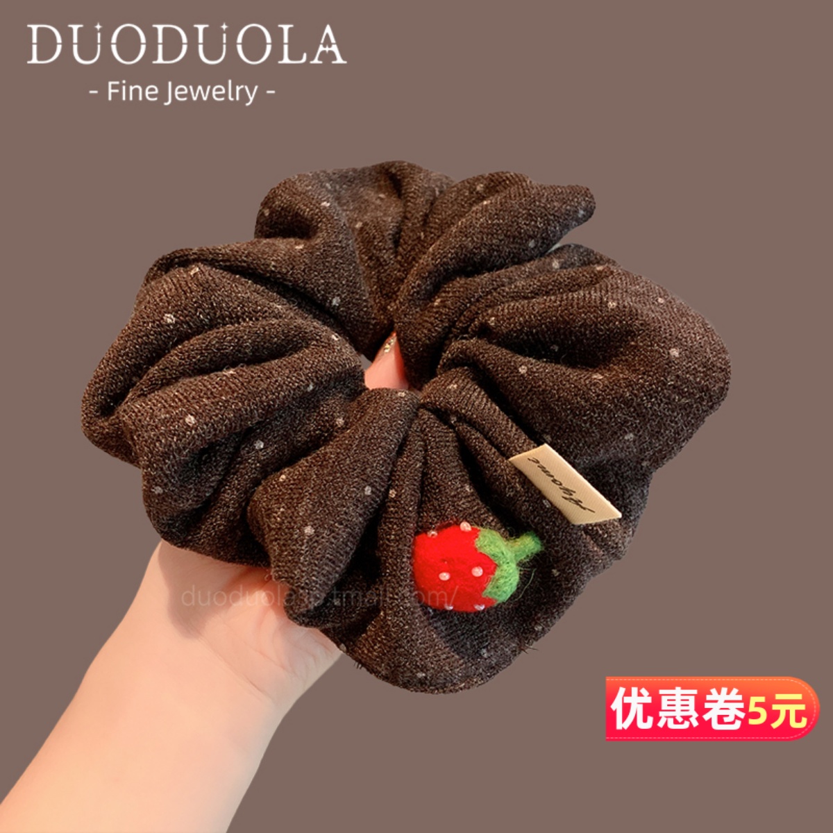 潮流精品，品质保证