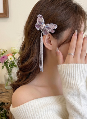 温柔优雅紫色蝴蝶水钻流苏发夹鸭嘴夹半扎发发卡精致甜美侧边发饰