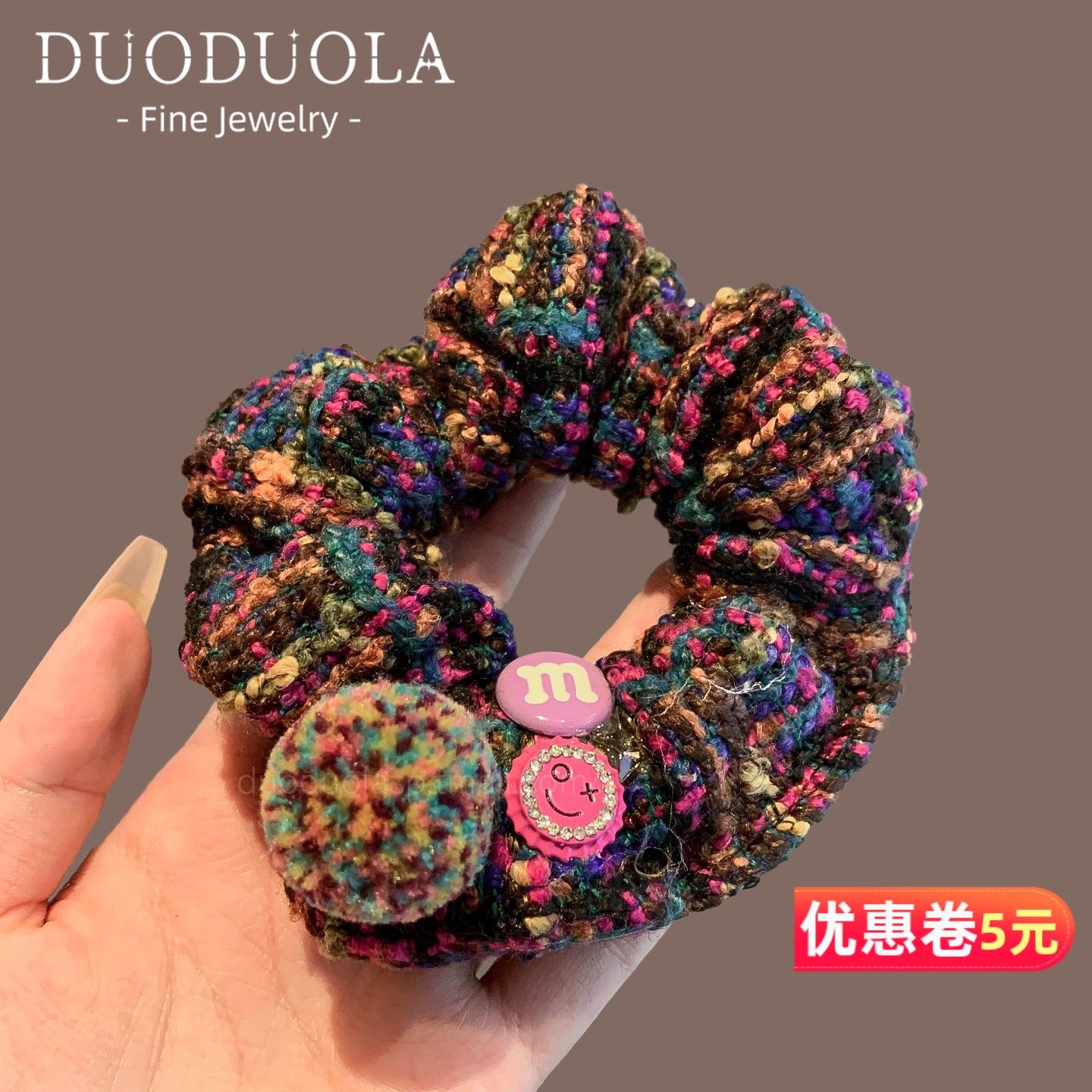 秋冬新款发圈彩色毛绳发饰头绳韩系质感扎马尾发绳大肠圈高级感