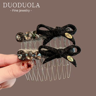 韩系黑色蝴蝶结发梳女时尚镶嵌水晶侧边夹额前碎发整理倒插梳发饰
