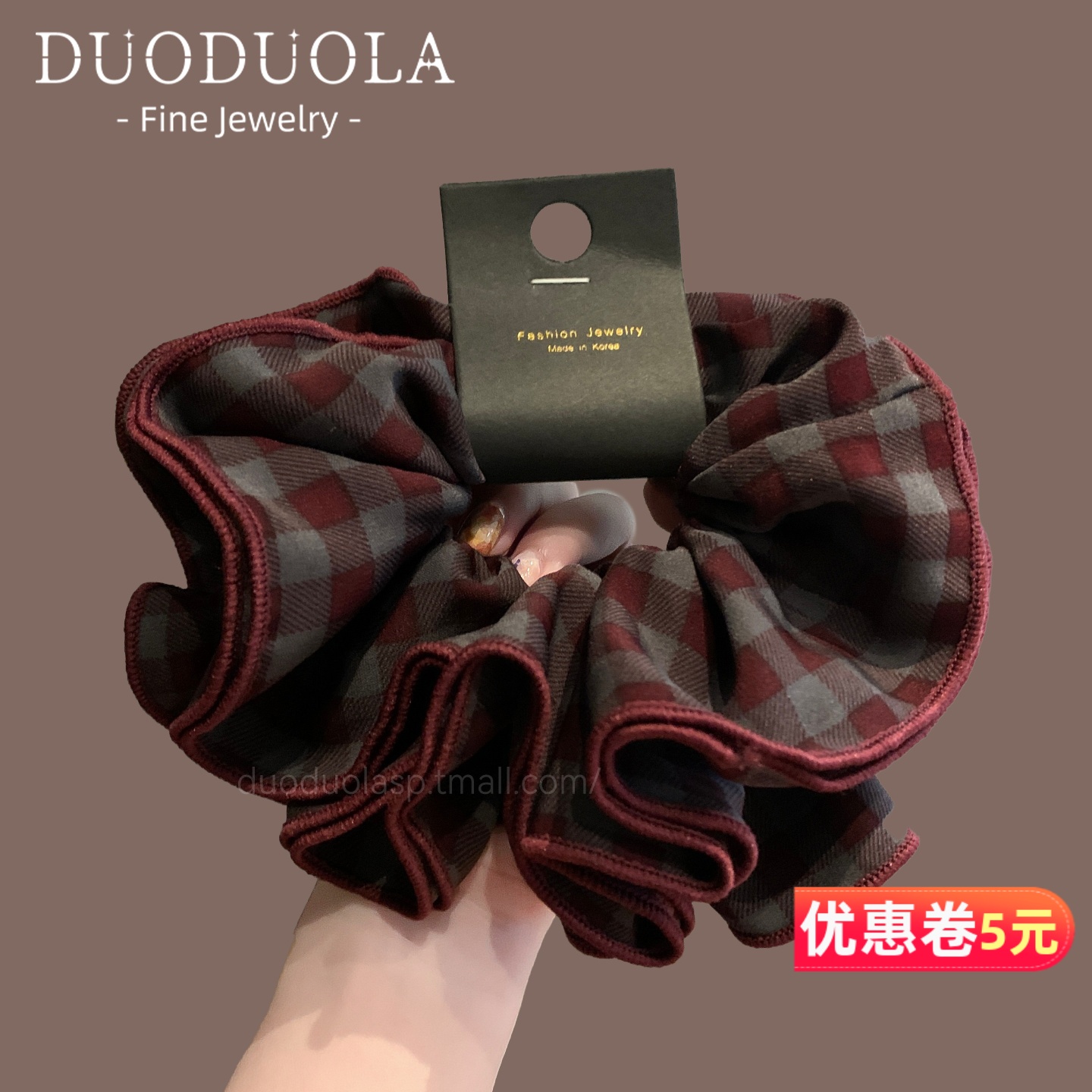 潮流精品，品质保证