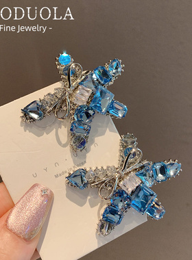 重工蓝色海星爆闪气质边夹头饰高级感气质优雅小众设计精致发饰女