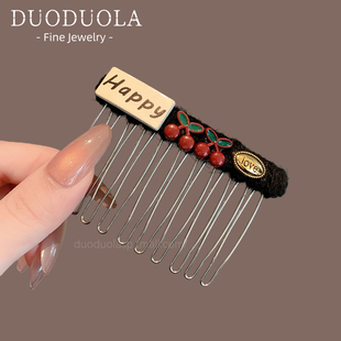 韩国简约字母樱桃发梳女2026年后脑勺盘发发卡碎发来着倒插梳发饰