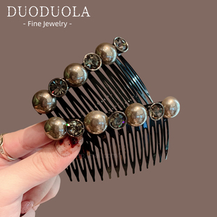 灰色珍珠发梳女水钻装饰轻奢风头饰显气质不伤发侧边倒插梳侧边夹