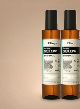 AEBE洁力蔻除螨织物喷雾jellyque床上除螨杀菌母婴可用神器