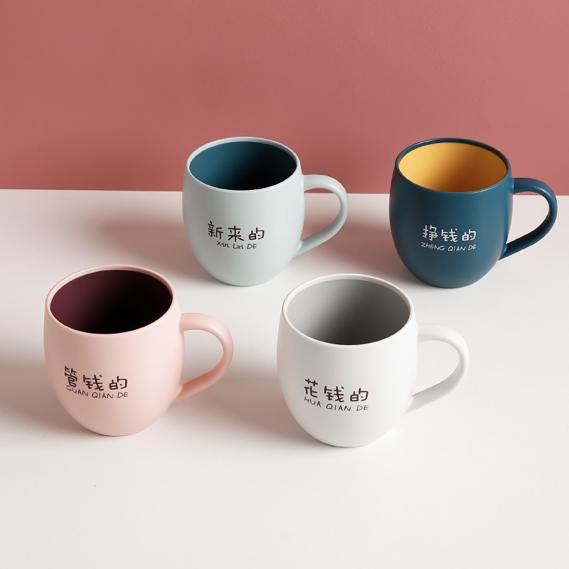 洗漱杯家用刷牙杯子学生宿舍简约创意可爱北欧情侣牙缸漱口杯套装