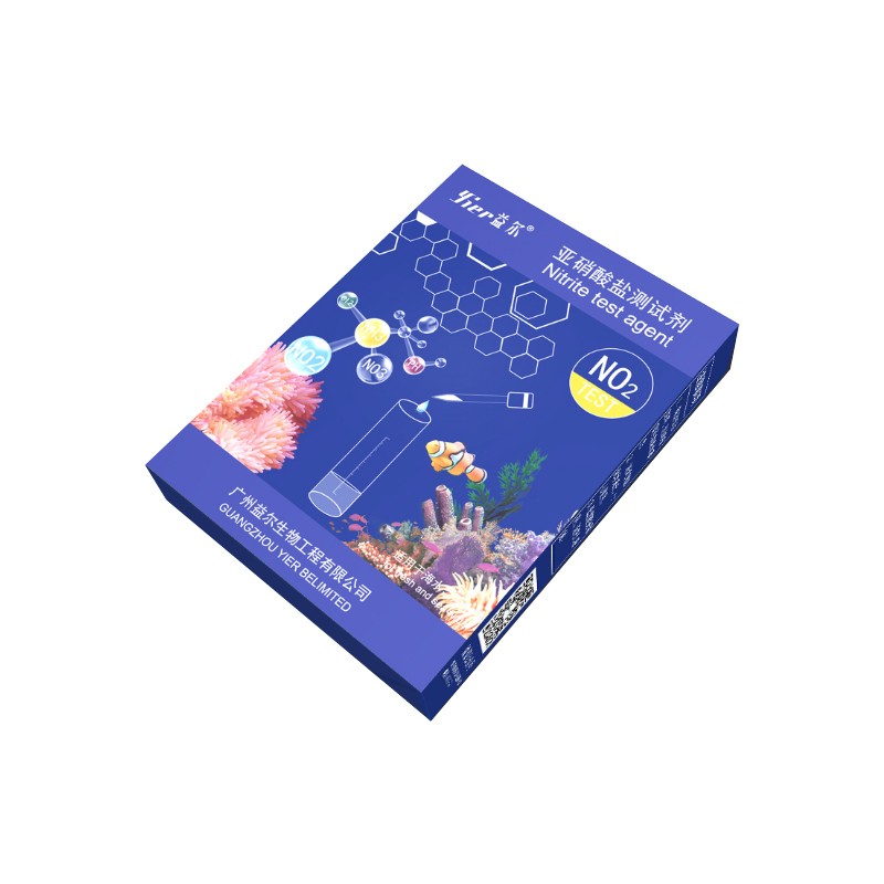 益尔亚硝酸盐测试剂调节纸测试盒套装海缸水质检测氨氮分析水族pH