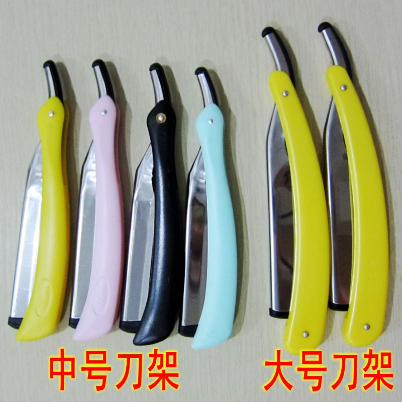 包邮克劳德77双面刀片刀架刮胡剃须修眉刀片剃头削发理发100片