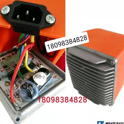 电动割草机电机 马达 控制器 无刷直流 24V 48V 60V 除草  大功率