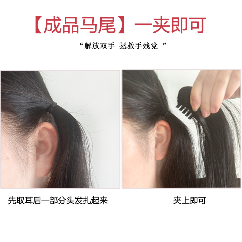 垂耳兔假发双马尾小抓夹头饰超轻自然蓬松发量少神器大波浪微卷发