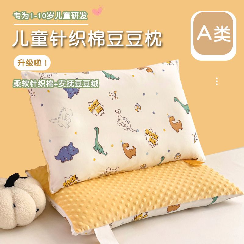 柔软细腻 透气不闷热 亲肤呵护