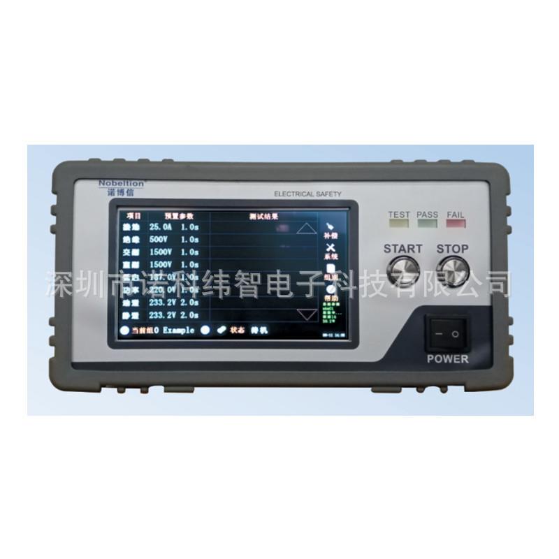 NBX1640交直流耐压绝缘接地泄漏功率安规综合测试仪