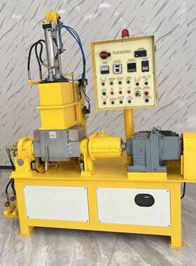 高剪切翻转式橡胶密炼机20L35L55L65L75L110L大容量混炼机