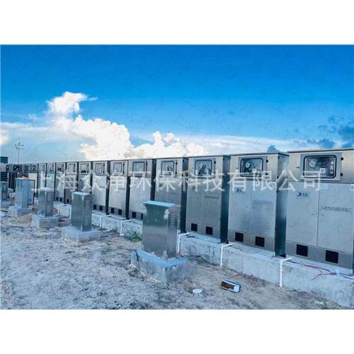 微纳米气泡河道治理发生器污水微纳米气泡脱色一体机