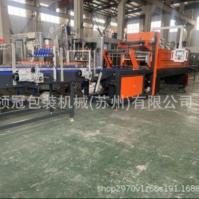 源头工厂全自动小直线膜包机L型膜包机具体咨询客服,清洗/食品/商业设备,其他食品加工设备,淘宝优惠券,粉丝福利购,淘宝优惠卷