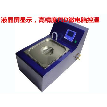 JK-MP-5H恒温水槽恒温水浴带循环泵水浴锅水浴