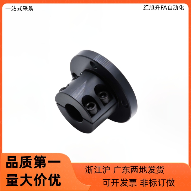 分离型 导向轴支座GAY11 12 16-D8 D10 D12 D16 D20 D25 D30