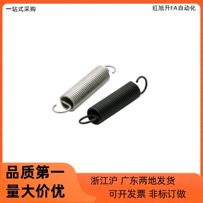 拉伸弹簧YAWU YAUU-D12 D14 D16 D18- L35 L40 L45 L50 L55 L60