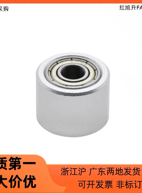 滚轮QAC01 02 21 41-20 25 30 35 40-L15 L20 L25 L30 L40 L50