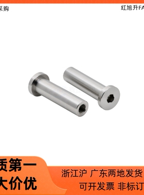 铰链销HCLBM HCLBHM6 8 10 12 15 16-15 20 25 30 35 40 45 50 55