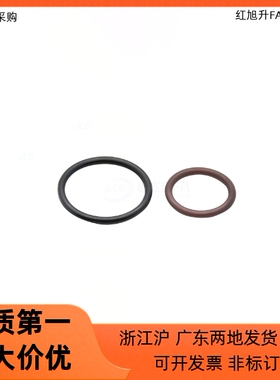 O型圈XTH12 21-25 30 35 40 45 50 55 60 65 70 75 80 105 120