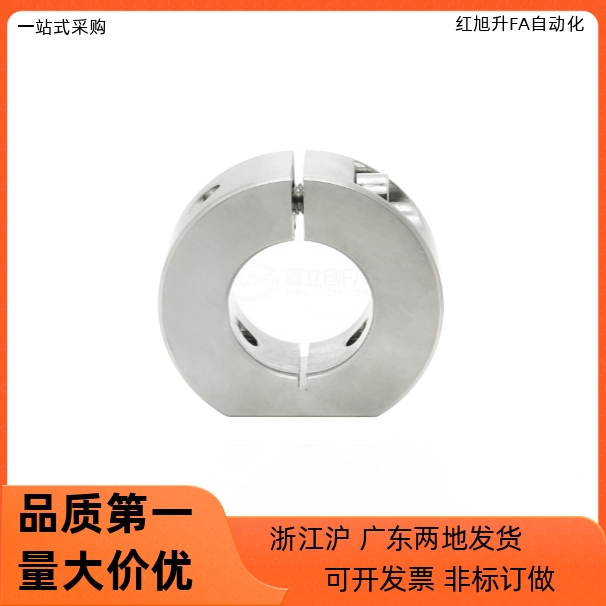 固定环FAW21 22 26 31-D8 D10 D12 D15 D16 D18 D20 D25 D30 D35