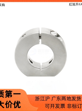 固定环FAW21 22 26 31-D8 D10 D12 D15 D16 D18 D20 D25 D30 D35