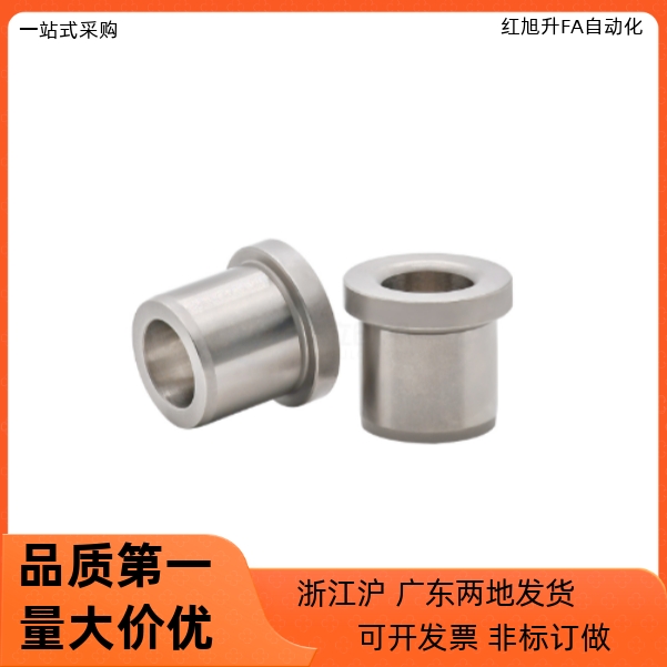 衬套BAFA-D4 D5 D6 D8 D10 D12-L5 L6 L8 L10 L12 L15 L16 L20L25