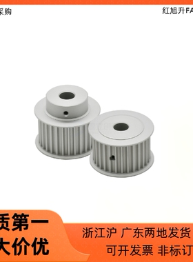 同步轮TAAT10-28 30 32 34 36-150 200 250-N12 N14 N15 N16 N18