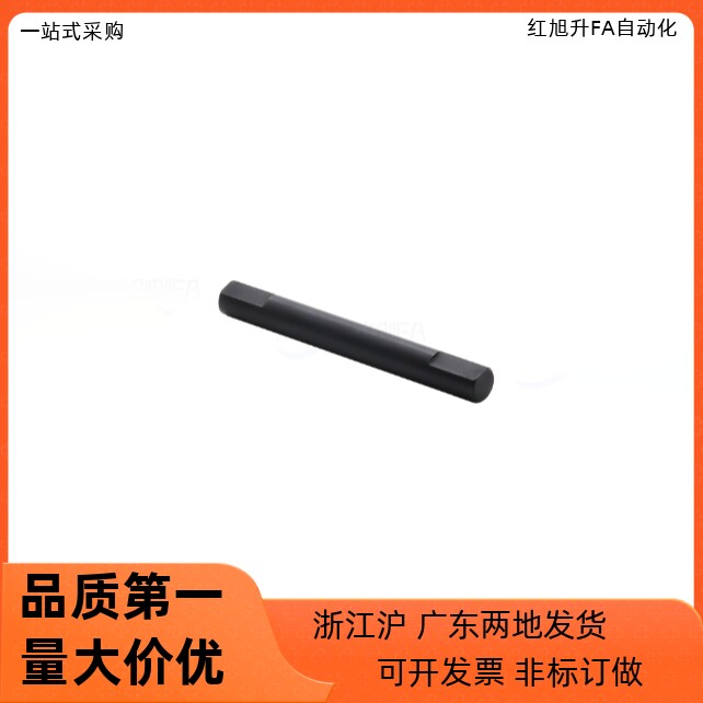 铰链销MHK04 05 11-D14 D15 D16 D18-L25 L30 L35 L40 L45-F5-E5