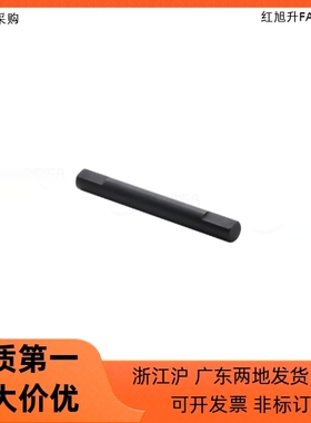 铰链销MHK04 05 11-D14 D15 D16 D18-L25 L30 L35 L40 L45-F5-E5