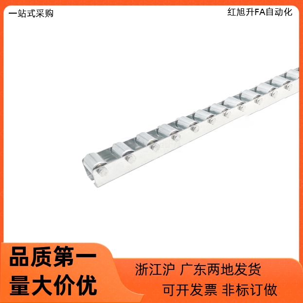 滚轮条QJC01 11 31 41-4 5 6 8 10 12 13 14 15 16 18 20 24 25