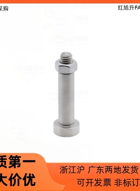 铰链销PCLBRU PCLBRHU5 6 8 10 12-10 14 16 18 20 22 24 25 26