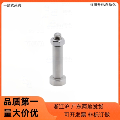 铰链销PCLBRU PCLBRHU15 16 20 25-10 14 16 18 20 22 24 25 26