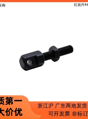 链条连接杆VSS01/02/11/12-15 25 35 40 50 60 80 VSS21-25 35 40