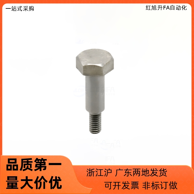 台阶螺丝FCBDBL FCBDL4 5 6 8 10 12-1 2 3 4 5 6 7 8 10 12 1520