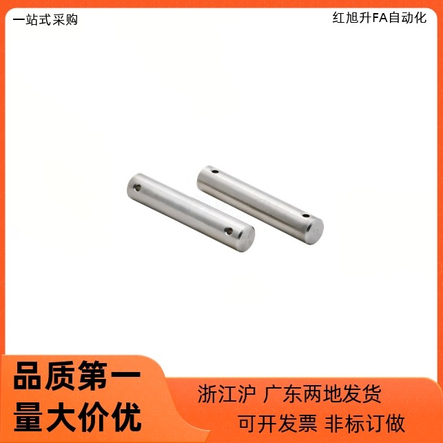 铰链销CLGN CLGHN4 5 6 8 10 12-10 12 14  15 16 18 20 22 24 25