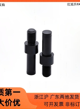 悬臂销FXNAB PFXNAB SFXNAB6 8 10 12 15-10 15 20-F10 F20 F30