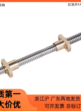 丝杆MTWK MTWBK MTSWK12 14 16 18-80 100 120 150-S8 S10 S15