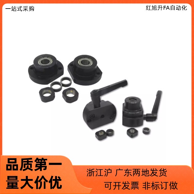 梯形丝杆支座LHF11 12 13 30 31 32 33-Q8 Q10 Q12 Q15