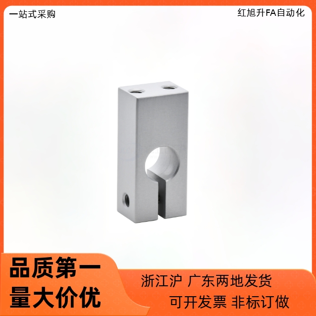 轴支座GEC01 02 06-D8 D10 D12 D15 D16 D18-H15 H20 H25 H30 H40