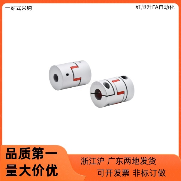 联轴器DEP02 12-D40 D55 D65 D80-d8 d10 d12 d15-e8 e10 e12 d15