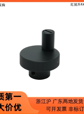 压纹手轮HBA11 HBA12/16-D40 D50 D63 D80-d6 d8 d10 d12 d16