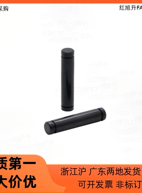 铰链销CCG CCGH15 16 20 25-25 28 30 32 35 38 40 42 45 50 55