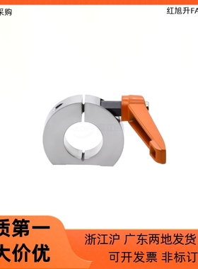 把手固定环FBL11 12 16-D8 D10 D12 D15 D16 D20 D25 D30-M B S