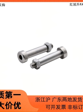 铰链销CLBDGH SCLBDG5 6 8 10 12-10 12 14 15 16 18 20 22 24 25