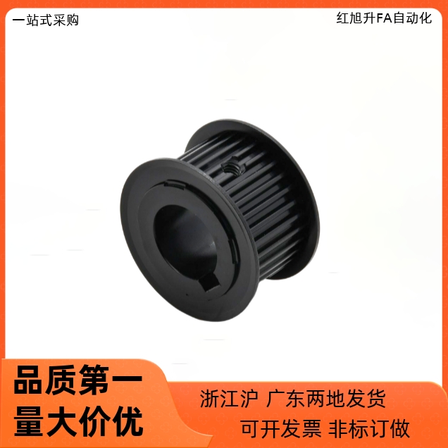 同步轮EBF32 33-S3M100-26 28 30 32 34-A B-P N-d5 d6 d8 d10d12