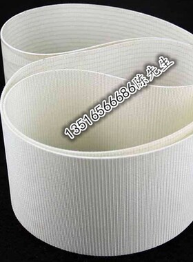 速发p包c双面帆布酥皮送带面v开酥机白色耐油输机带流水线运输带