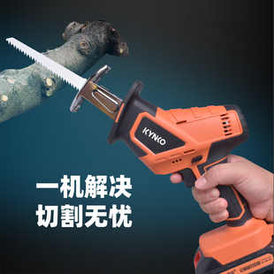 速发坚固往子锯马刀据锂电锯复家用多功能小型金工电锯木属能切割